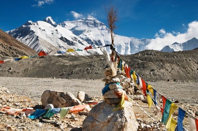 Nepal the Roof of the World